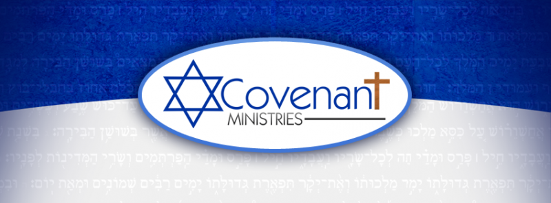 Covenant Facebook Cover. This link opens new window.